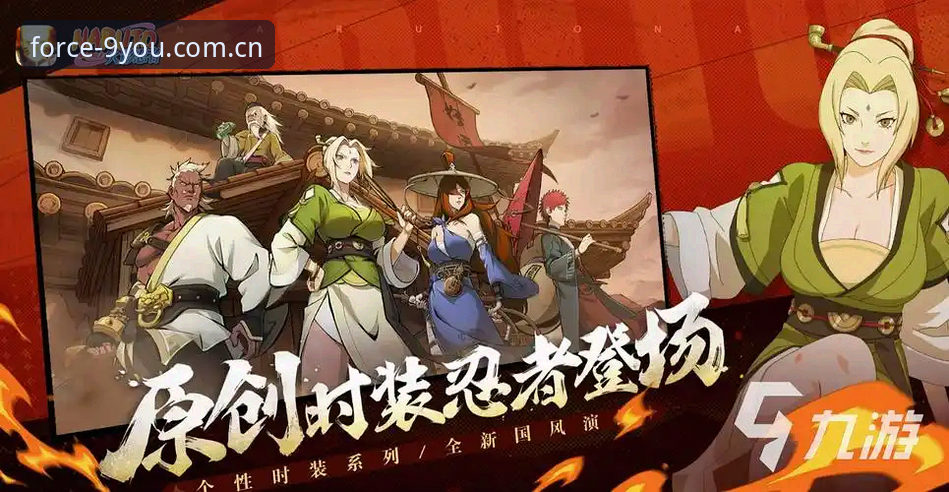 品牌发布原力站旧版登录失败常见问题 九游平台APP旧版登录失败?这份实用自救指南能救你于水火