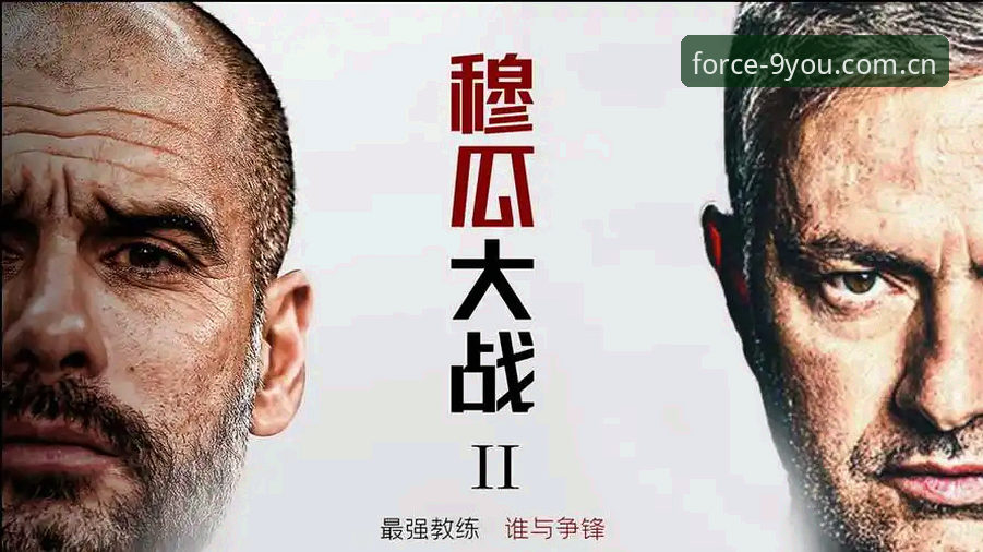 品牌发布原力站2026新版 加雷斯·索斯盖特的纪录片 vs 九游平台世界杯观赛——哪种方式更懂当代年轻男性?